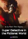 super-detective-in-the-fictional-world-193×278.jpg