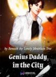genius-daddy-in-the-city-193×278.jpg