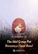 The-Idol-Group-Pet-Became-a-Final-Boss-193×278.jpg
