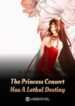 The-Princess-Consort-Has-A-Lethal-Destiny-193×278.jpg