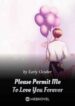 please-permit-me-to-love-you-forever-193×278.jpg