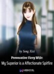 Provocative-Fiery-Wife-A-My-Superior-is-a-Affectionate-Spitfire-193×278.jpg