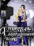 empress-of-the-entertainment-worldBN-1712.jpg