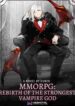 mmorpg-rebirth-of-the-strongest-vampire-godCN-1754.jpg
