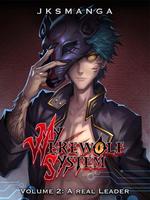 my-werewolf-systemLN-1348.jpg