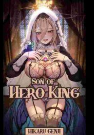 son-of-the-hero-kingCN-1651.jpg