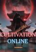 cultivation-onlineMMN-245.jpg