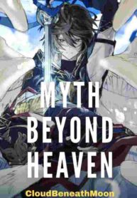 myth-beyond-heavenAN-1529.jpg