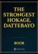 the-strongest-hokageAN-809.jpg