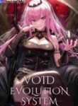 void-evolution-systemEN-1446.jpg