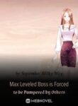 Max-Leveled-Boss-is-Forced-to-be-Pampered-by-Others.jpg