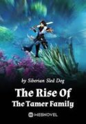 The-Rise-Of-The-Tamer-Family.jpg