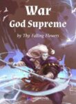 War-God-Supreme-193×278.jpg