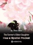 The-Farmers-Eldest-Daughter-Has-a-Spatial-Pocket.jpg