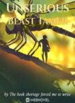 Unserious-Beast-Tamer.jpg